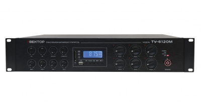 ВЕКТОР ТУ-6120М (V2) Микшер-усилитель комбинированный