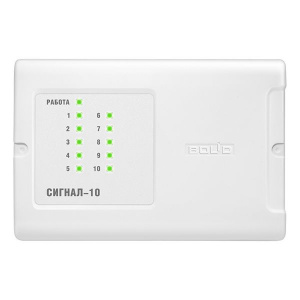 Сигнал-10 в.2хх (2хRS-485) прибор приемно-контрольный охранно-пожарный, две линии RS-485