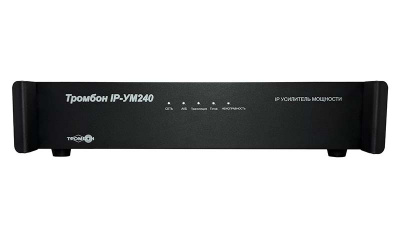 Тромбон IP-УМ240 Усилитель мощности (стоечный)