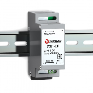 УЗЛ-ЕП Устройство грозозащиты