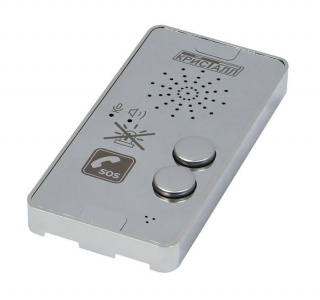 СДК-029.МГН.2 Вандалозащищенное накладное переговорное устройство с кнопкой отключения оповещателя (зеркальная поверхность)