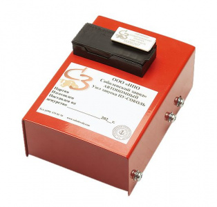 Пусковое устройство "Соболь" на 10 ГОА