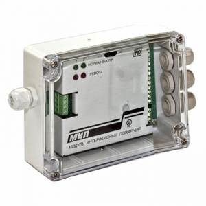 МИП-1 Модуль интерфейсный пожарный