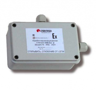 Спектрон-ККВ-Exi-У-угловая Коробка коммутационная взрывозащищенная
