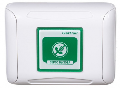 GC-0421W2 Проводная кнопка сброса для системы вызова GETCALL