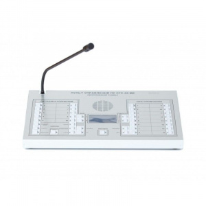 Пульт управления ПУ СГС-22-МЕ (5 зон оповещения)