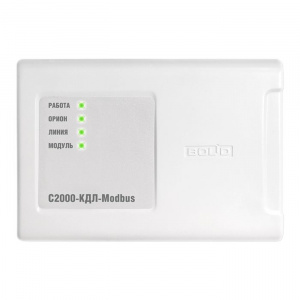 С2000-КДЛ-Modbus Контроллер