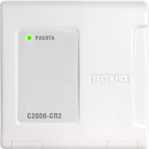 С2000-СП2. Адресный релейный блок