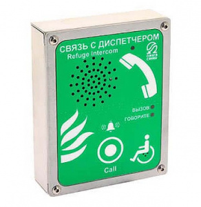 AN-BG Абонентское устройство, накладной монтаж