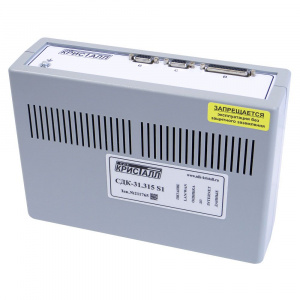 СДК-31.315S1 (TCP/IP) Блок контроля 16 датчиков, 8 ГГС