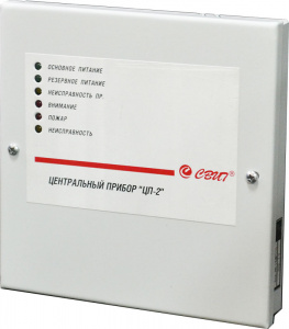 ЦП-2 Центральный прибор (СВТ1527.00.000)