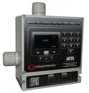 ИПА v5 Извещатель пожарный аспирационный