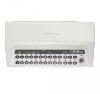 Рупор-ДБ исп.02 Диспетчерский блок