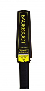 БЛОКПОСТ РД-300 Металлодетектор ручной