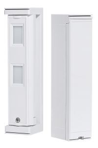 FTN-R Извещатель охранный объемный оптико-электронный уличный