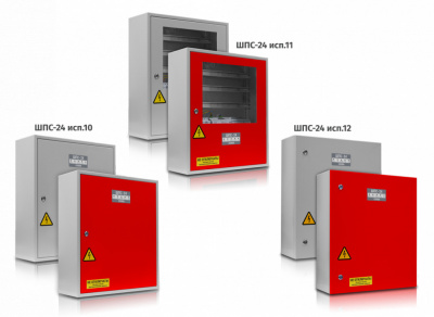 ШПС-24 исп.11 Красная дверь. Шкаф пожарной сигнализации, прозрачное окно на двери (IP41)