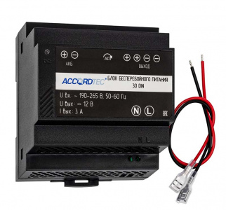 ББП-30 DIN Блок бесперебойного питания