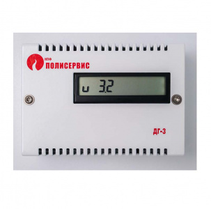 ДГ-3-У Детектор угарного газа автономный
