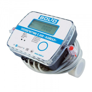 С600-Байкал(BOLID)-20-1,5-Р Теплосчетчик с ультразвуковым преобразователем расхода, радиоинтерфейс LoRaWAN