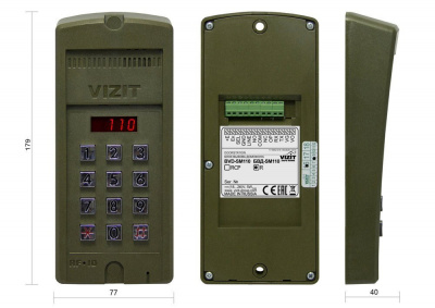 VIZIT БВД-SM110R Блок вызова домофона