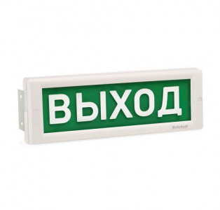 КРИСТАЛЛ-24-МС Д "Выход" Световое табло