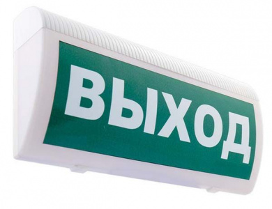 М-12 ГРАНД IP 56 "ВЫХОД" Световое табло
