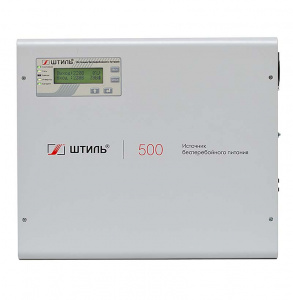 Штиль SW500SL Настенный источник бесперебойного питания 500 ВA со встроенными АКБ 2х12В/9Ач