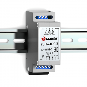 УЗП-24DC/5 Устройство защиты линии питания