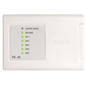 УО-4С исп.02 устройство оконечное