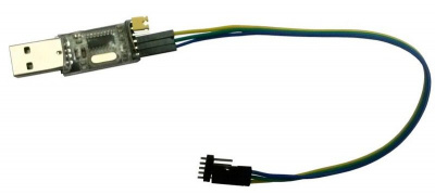 MP-030C1 Программатор удобного назначения номеров радиокнопкам с помощью ПК   Hostcall