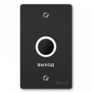 BAS-IP SH-45TR Black Кнопка выхода