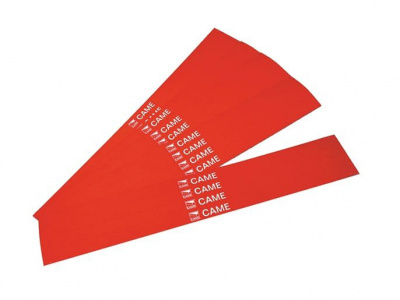 G02809 Наклейки светоотражающие